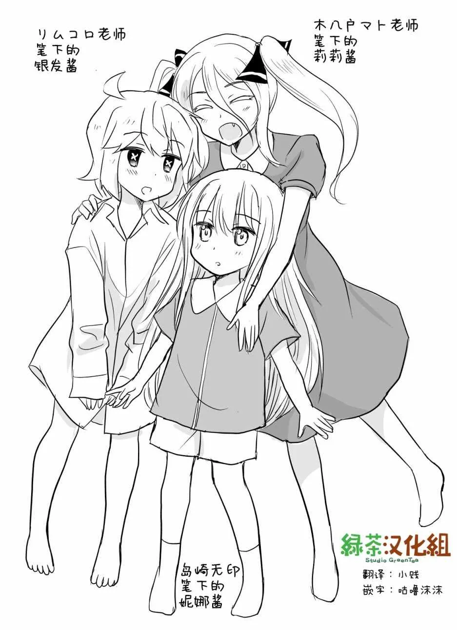 第话 第1页