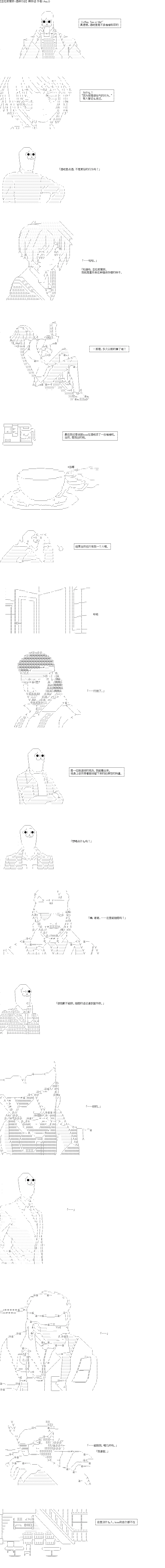 老兵 第1页