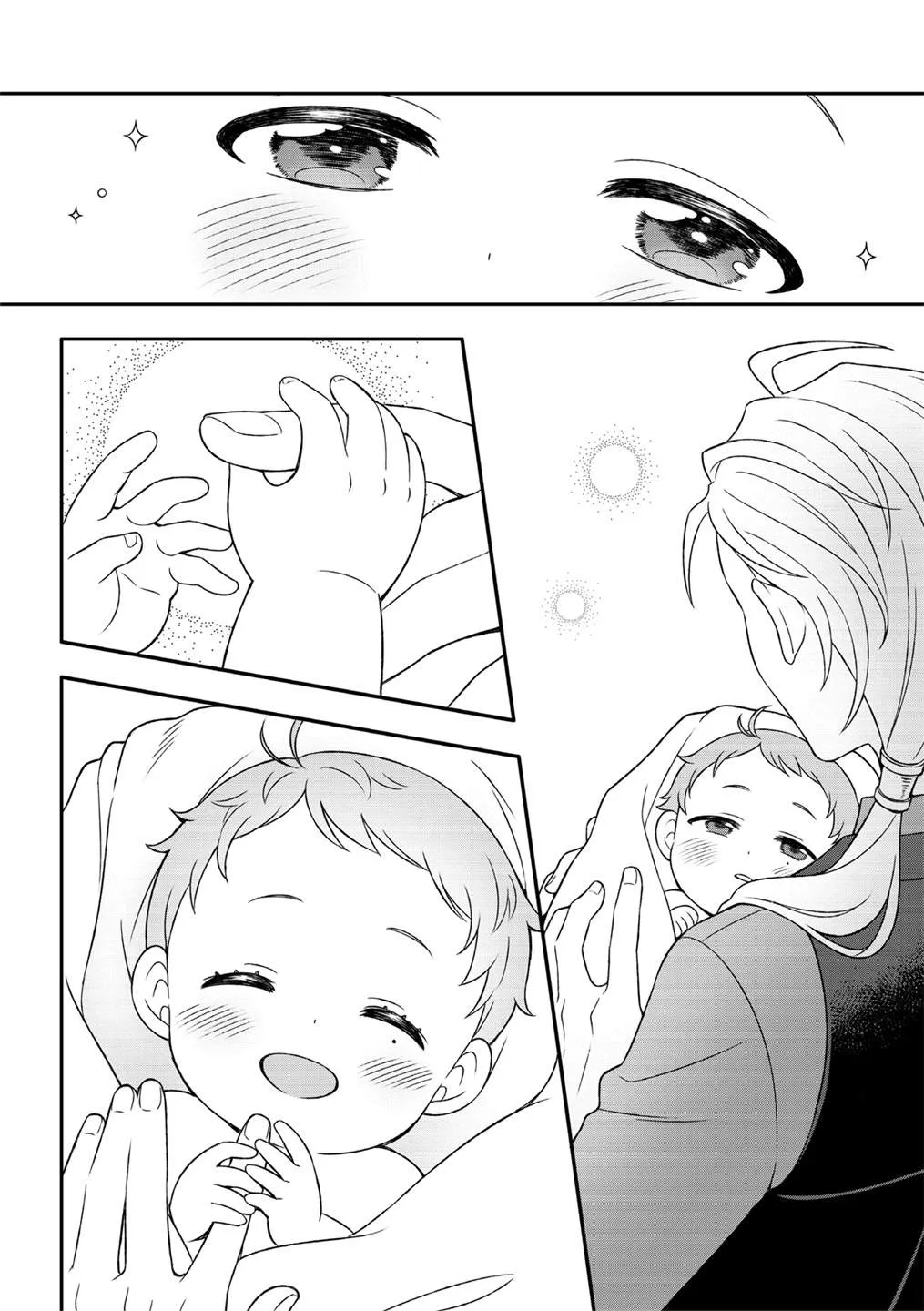 第5话 第20页