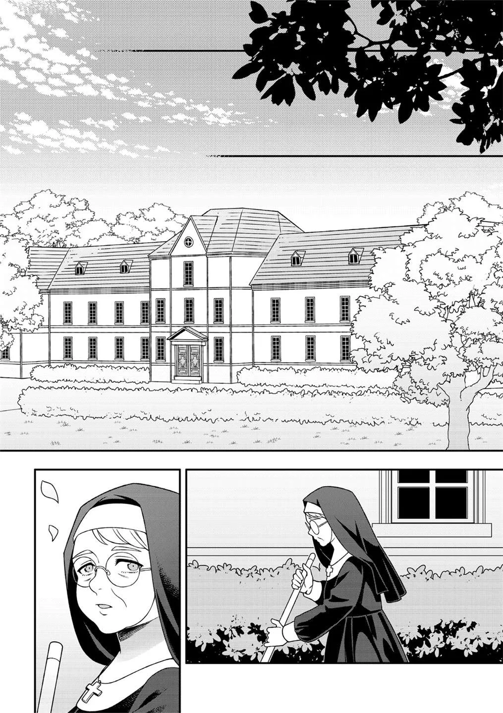 第5话 第38页