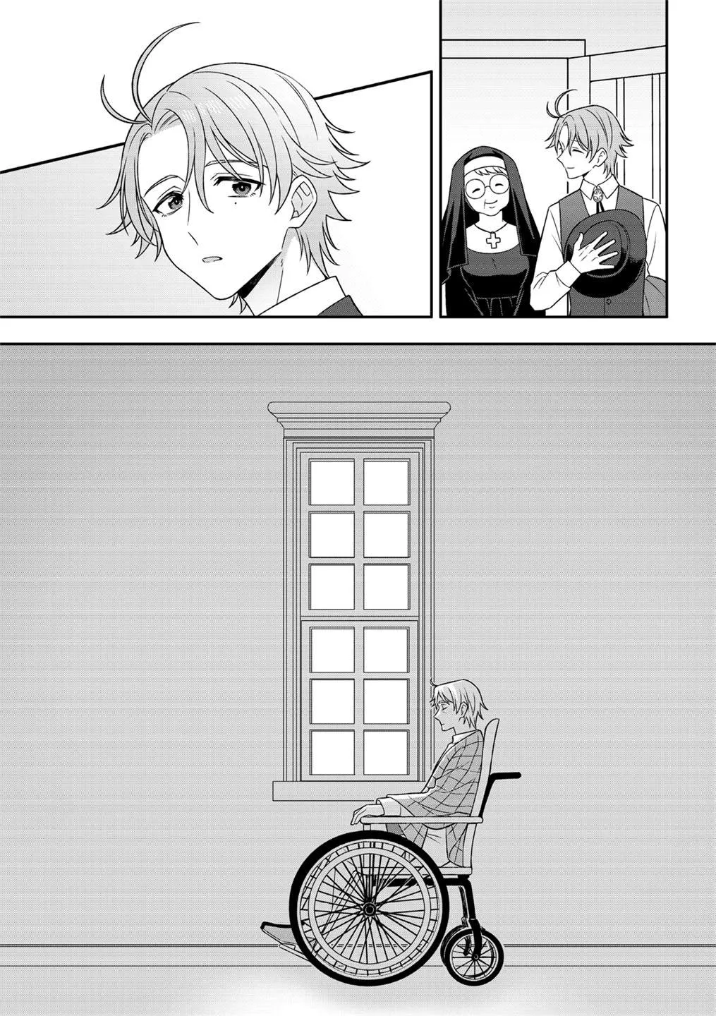 第5话 第43页