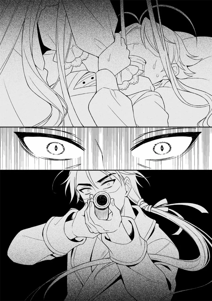 第3话 第8页