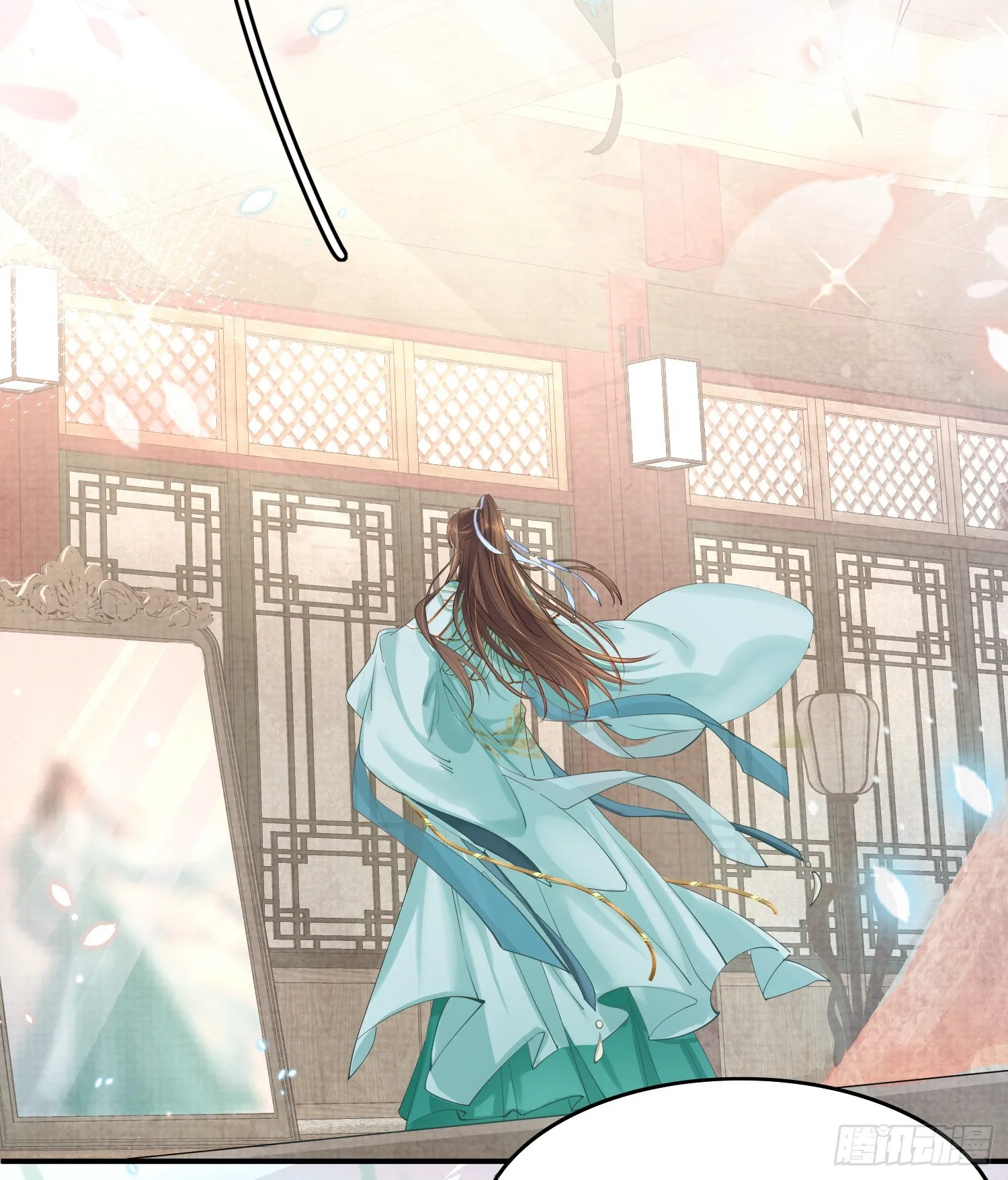 第3话 就要买买买 第8页
