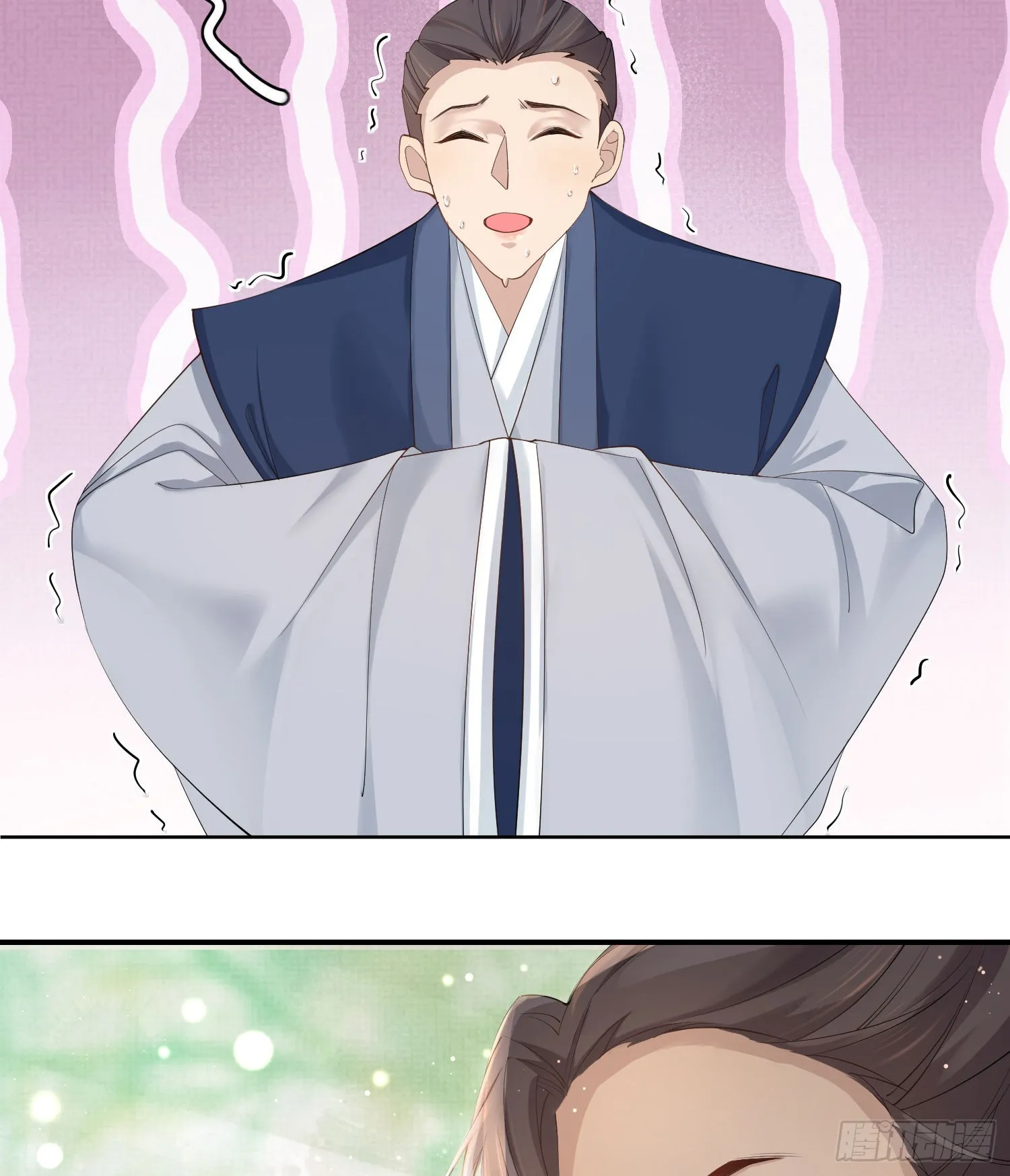 第3话 就要买买买 第34页