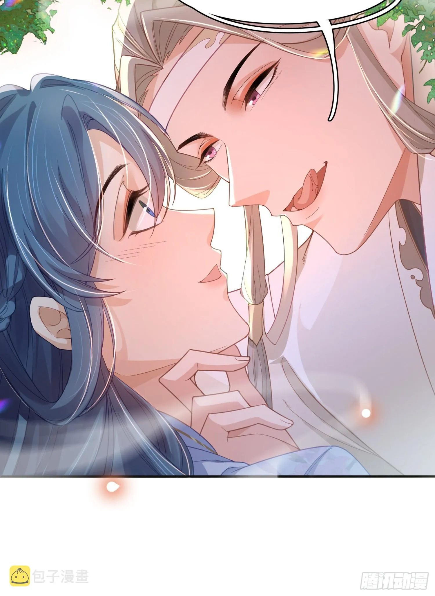 第30话 阮清的逆天能力 第16页