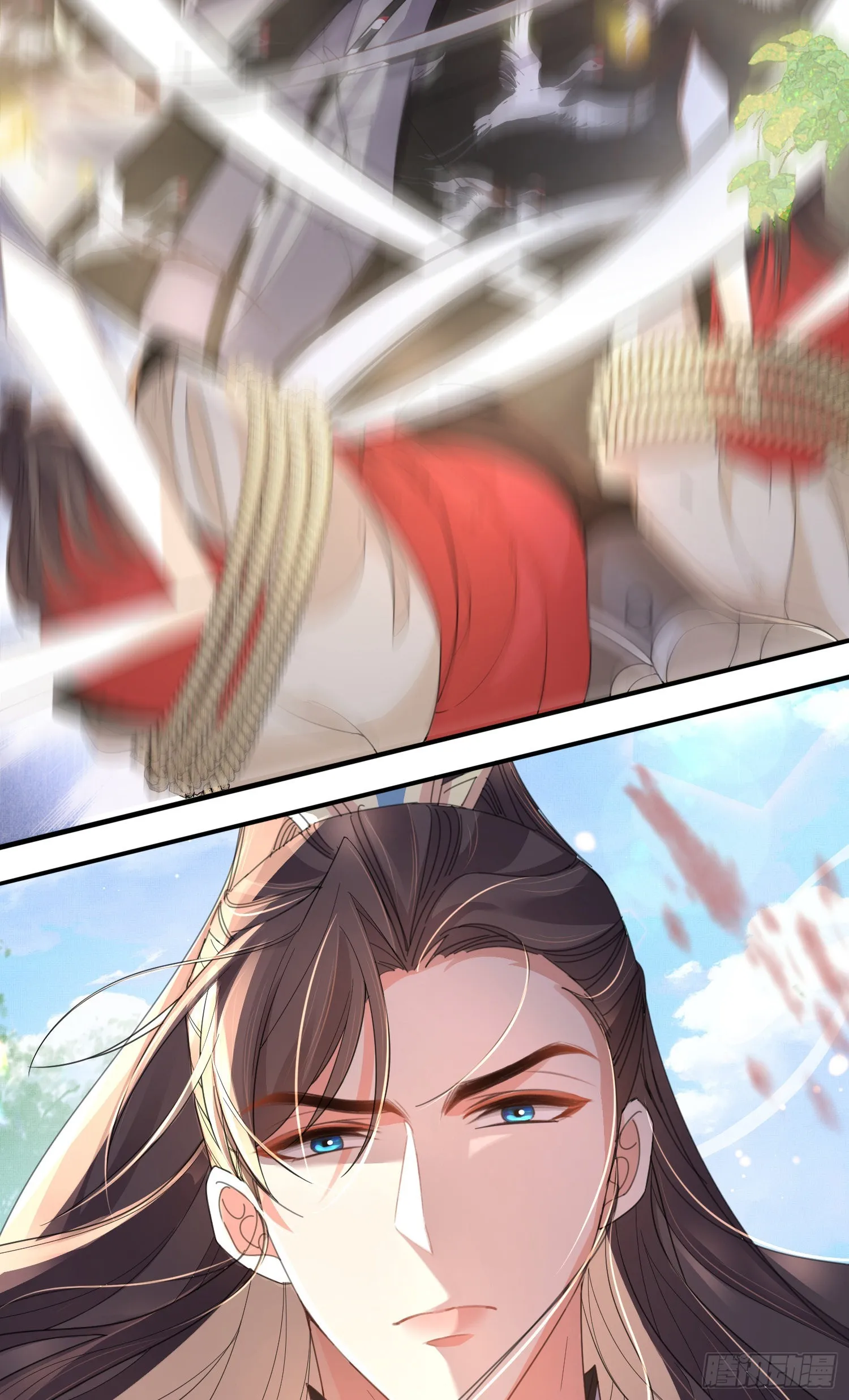 第30话 阮清的逆天能力 第25页