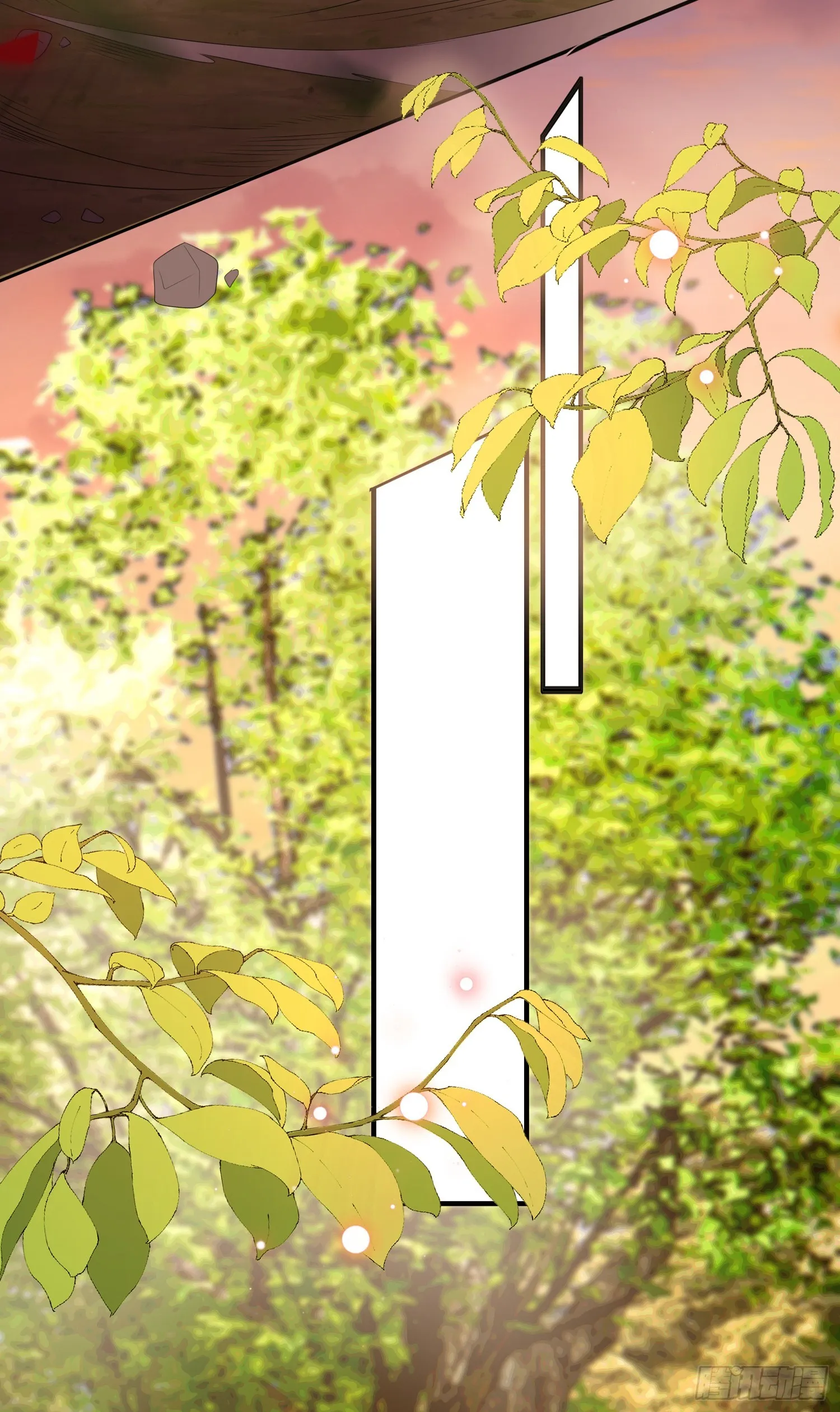 第44话 阮清的身份被识破 第18页