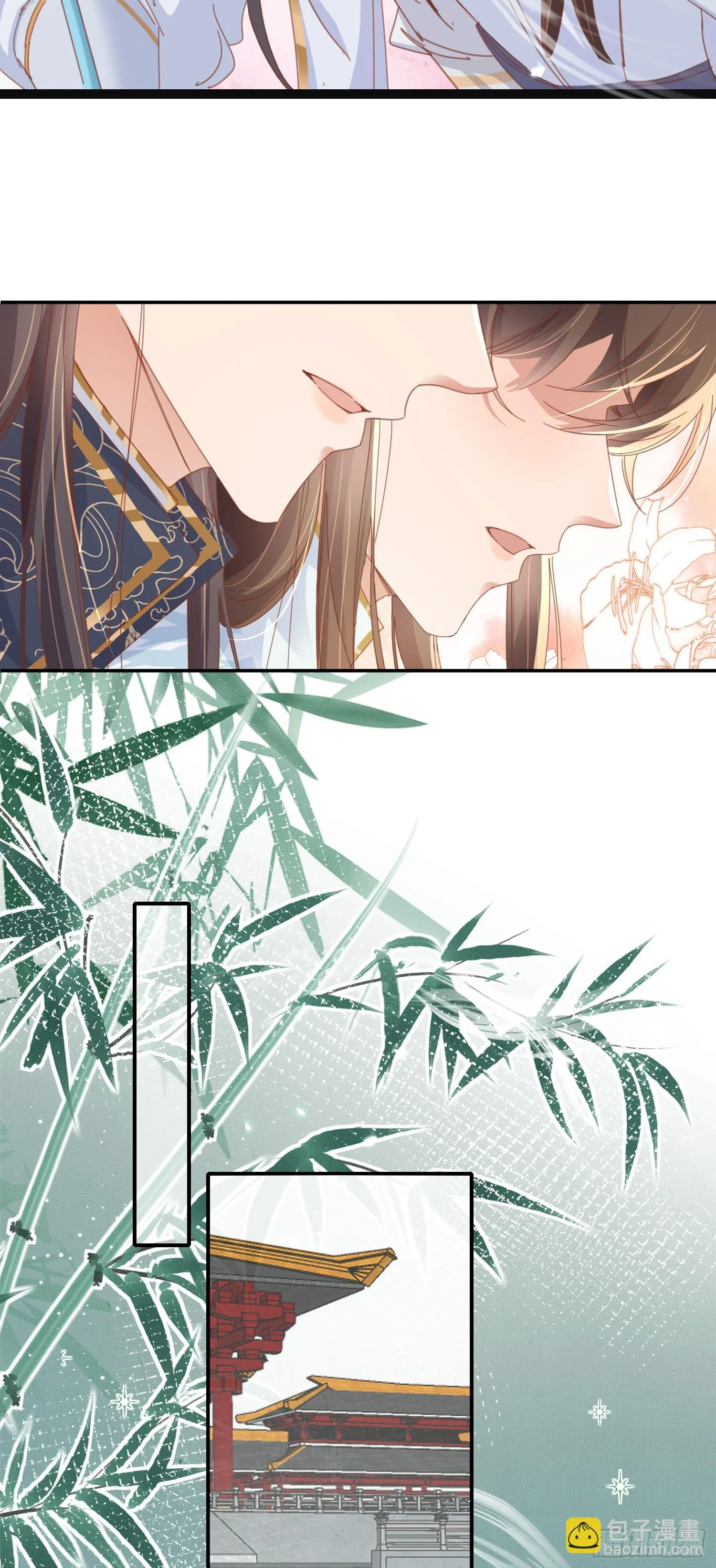 第54话 阮清，阮诗仙 第3页