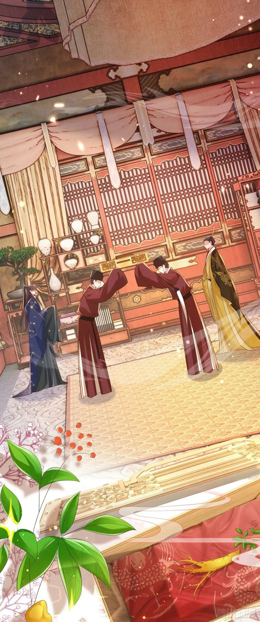 第79话 下棋 第18页