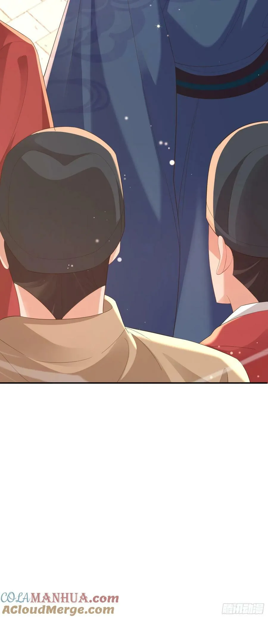 第80话 神仙般的日子 第7页
