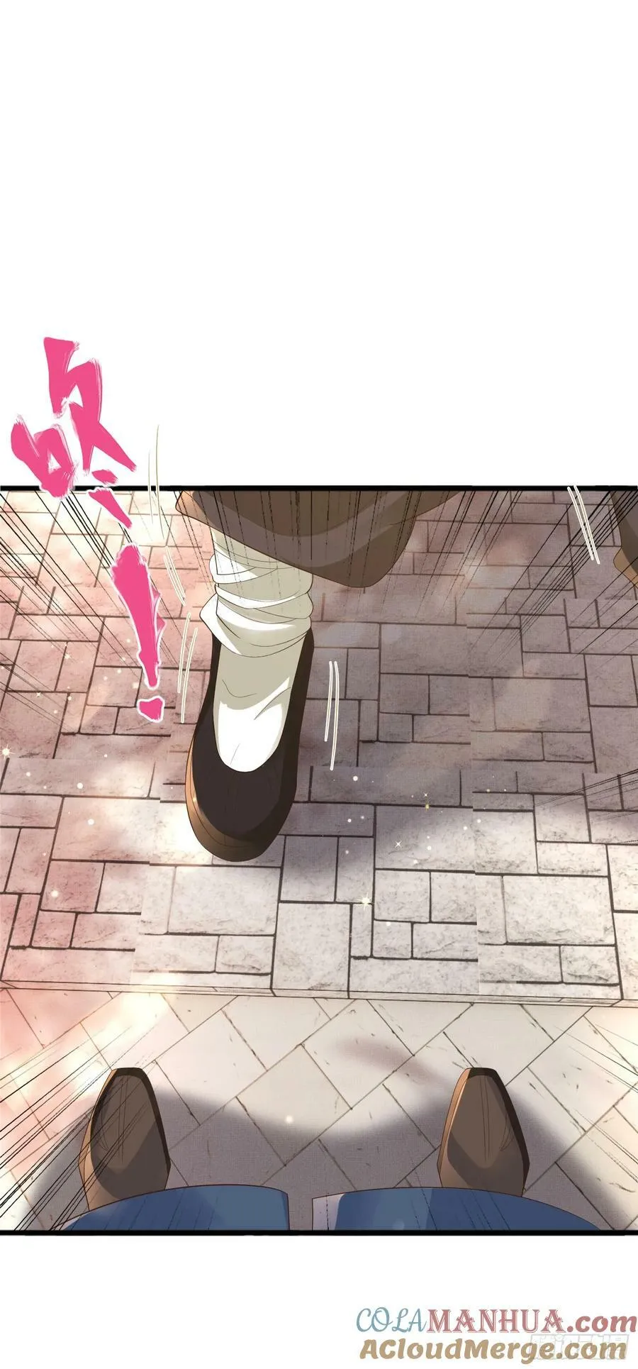第80话 神仙般的日子 第22页