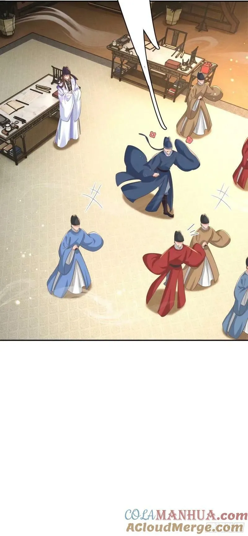 第81话 阮清的奇思妙想 第52页