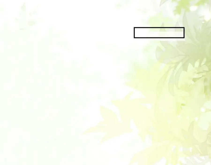 第84话 早有准备 第7页