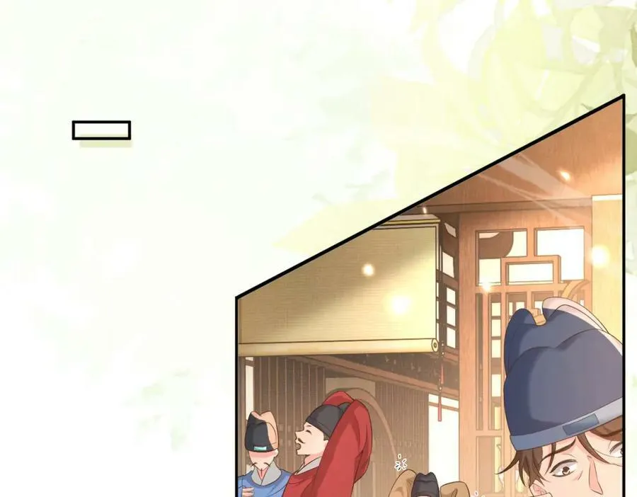 第84话 早有准备 第8页