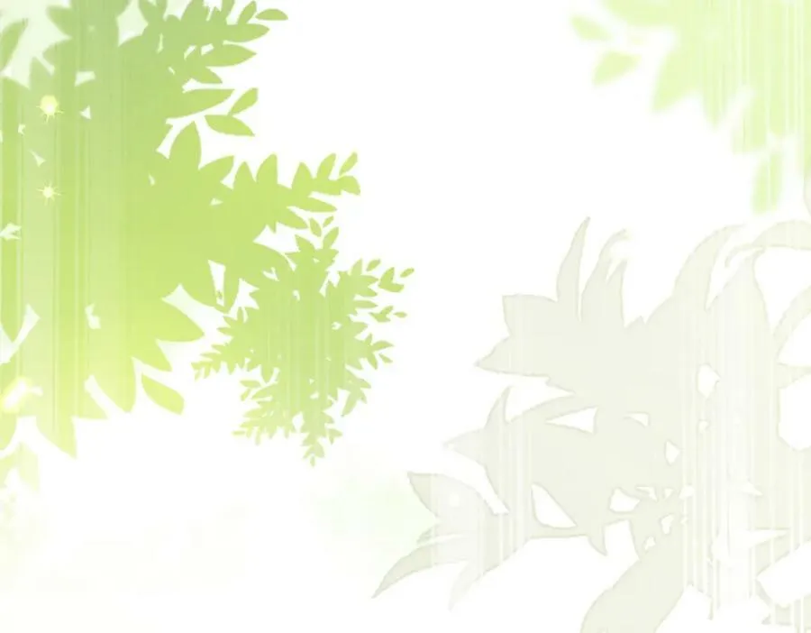 第84话 早有准备 第11页