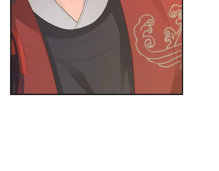 第84话 早有准备 第18页
