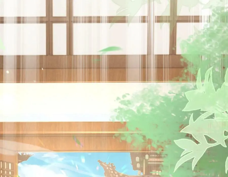 第84话 早有准备 第24页