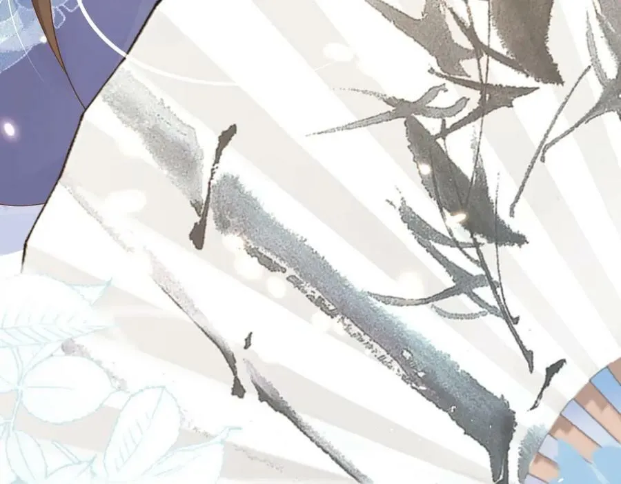 第84话 早有准备 第38页
