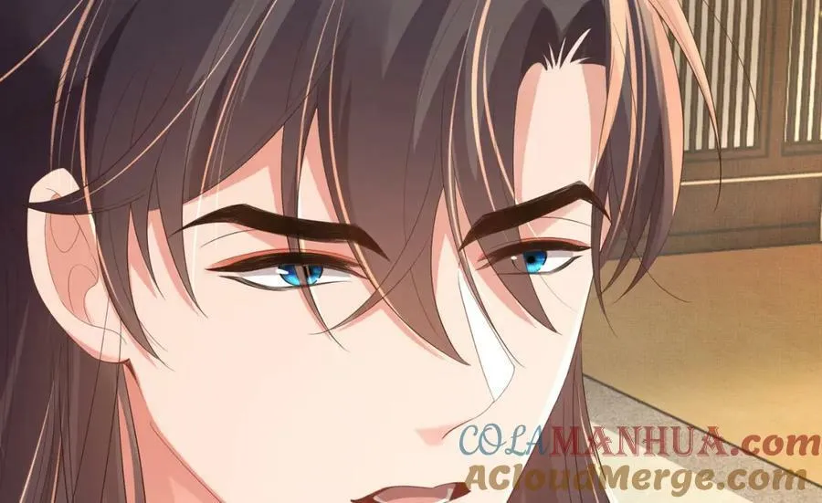 第82话 奇怪的开关？ 第13页