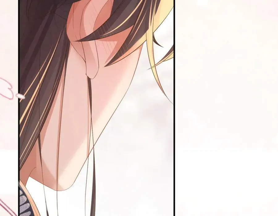 第82话 奇怪的开关？ 第26页
