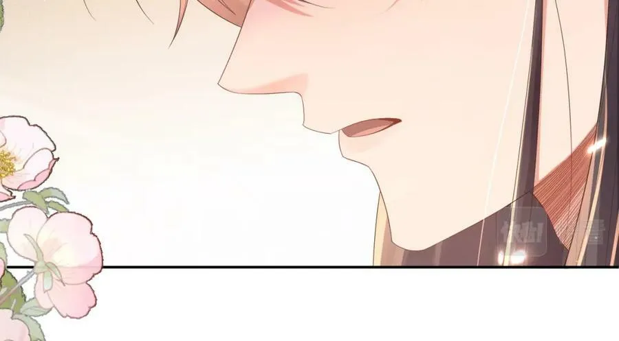 第83话 差点伤到你 第131页