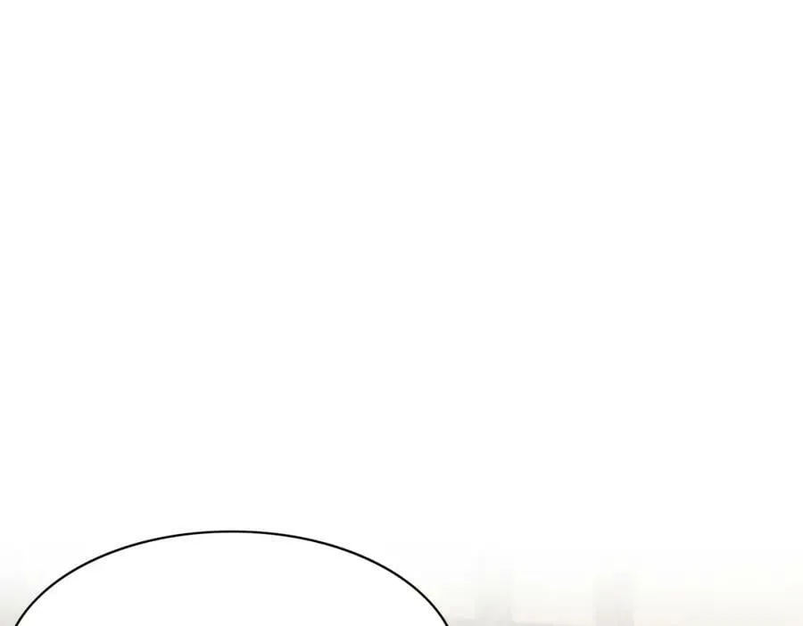 第85话 可怕的机制 第4页