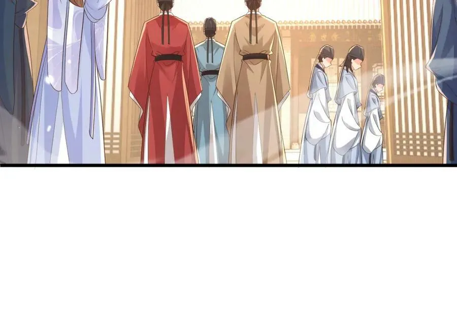第85话 可怕的机制 第74页