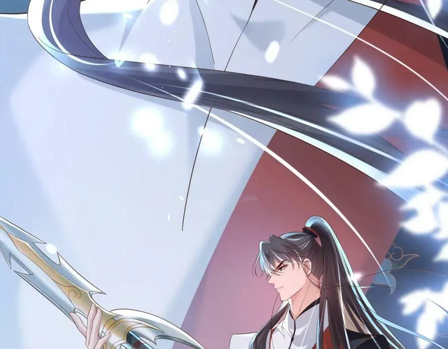 第86话 奖励？ 第16页