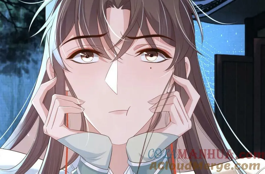 第86话 奖励？ 第21页