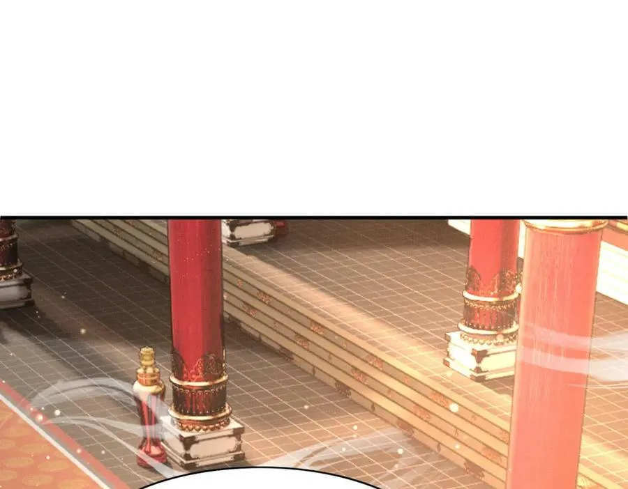 第87话 滚雪球 第11页