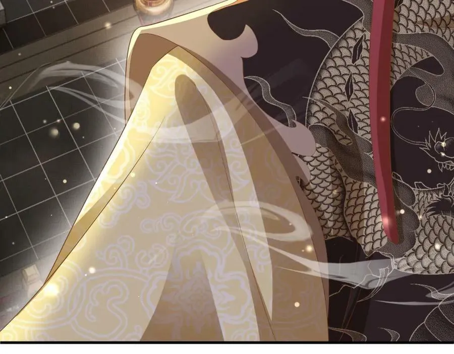 第87话 滚雪球 第14页