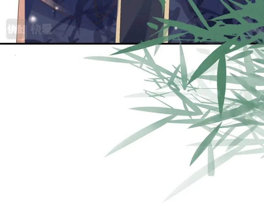 第87话 滚雪球 第22页