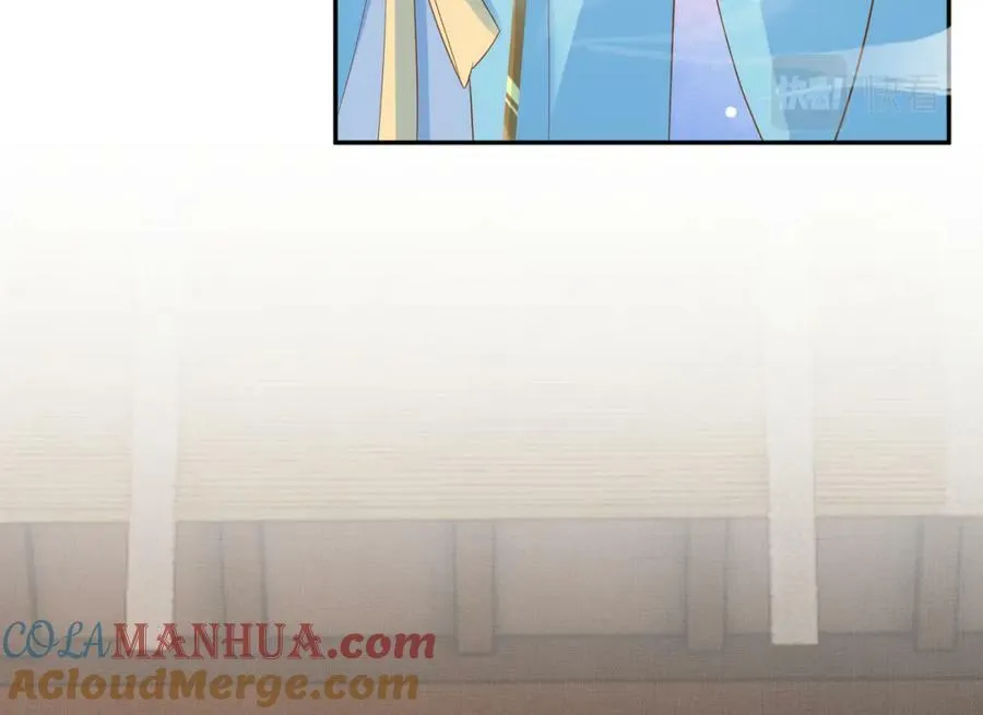 第87话 滚雪球 第45页