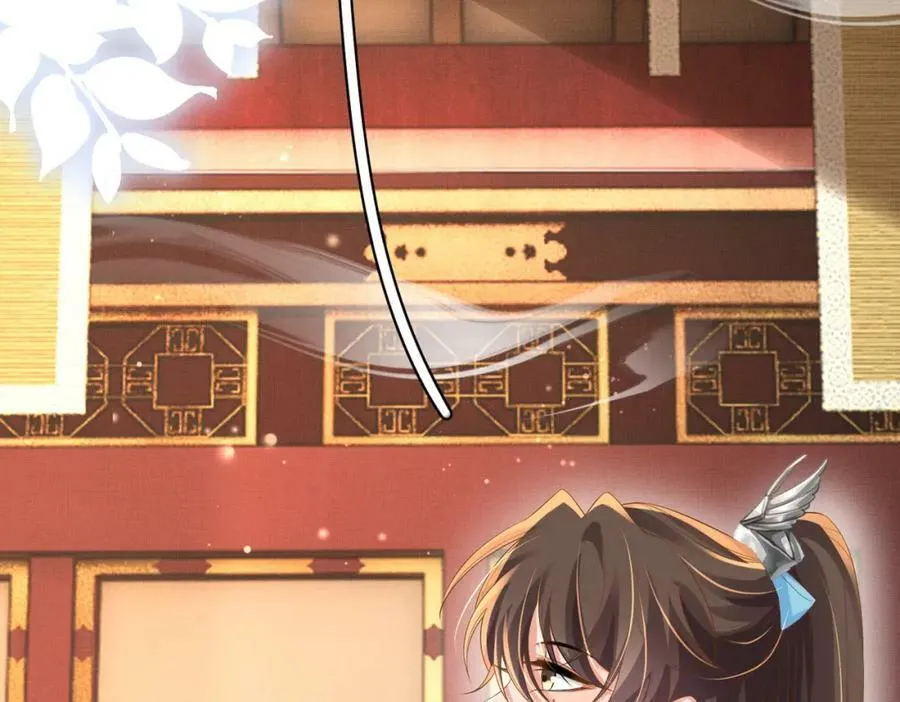 第87话 滚雪球 第47页