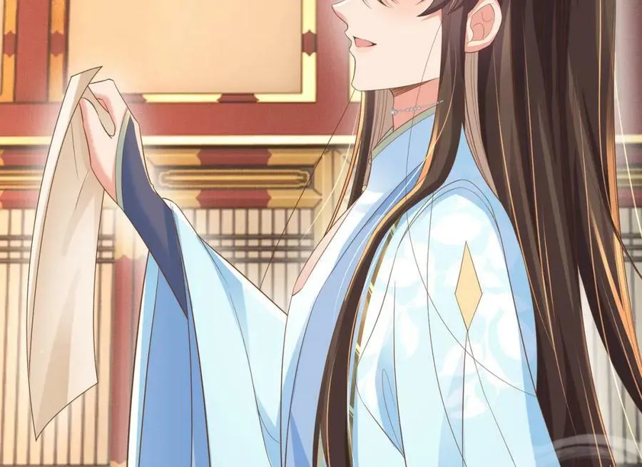 第87话 滚雪球 第48页