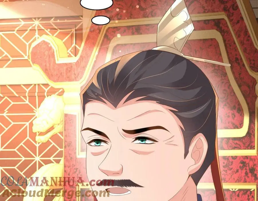 第87话 滚雪球 第65页