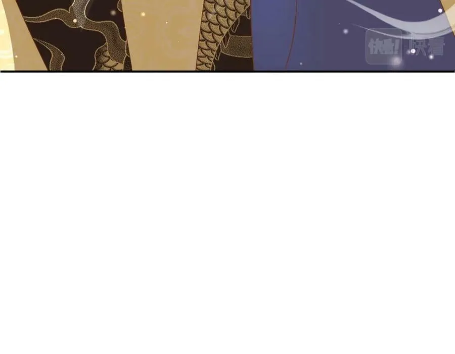 第87话 滚雪球 第68页