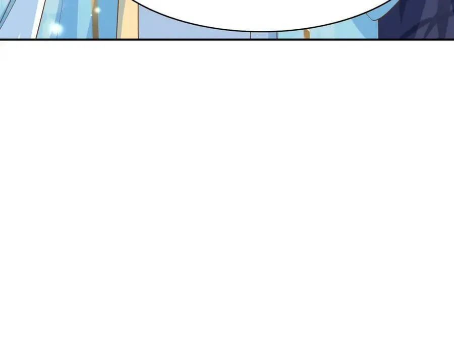 第87话 滚雪球 第86页