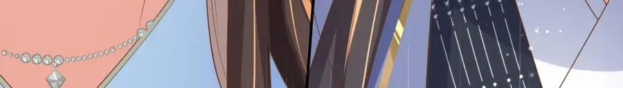 第87话 滚雪球 第95页