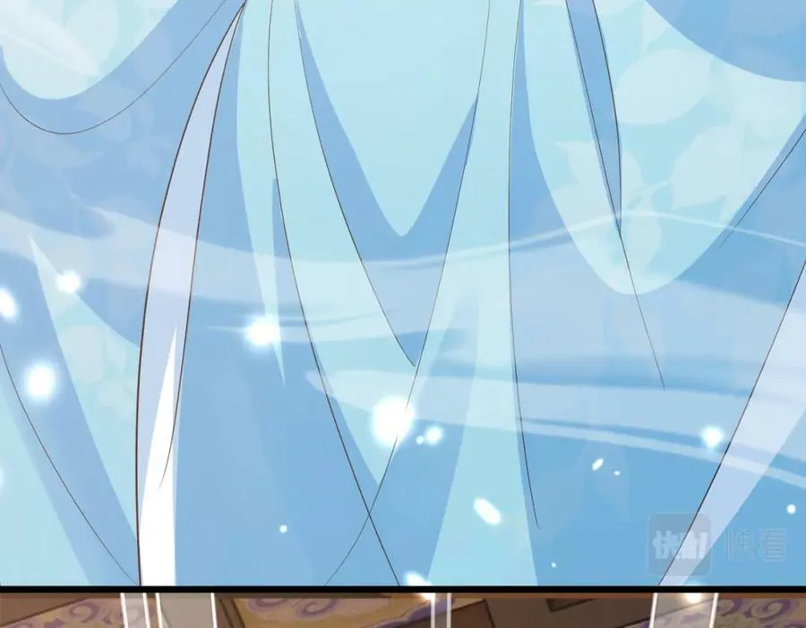 第87话 滚雪球 第119页