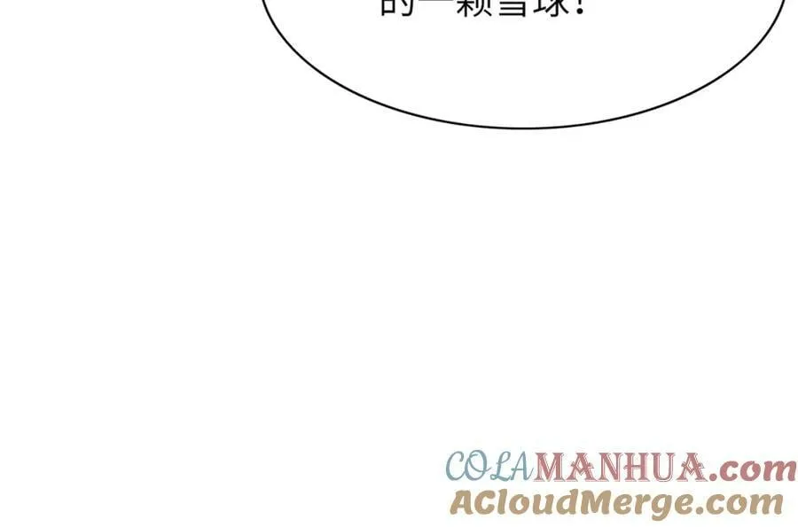 第87话 滚雪球 第129页