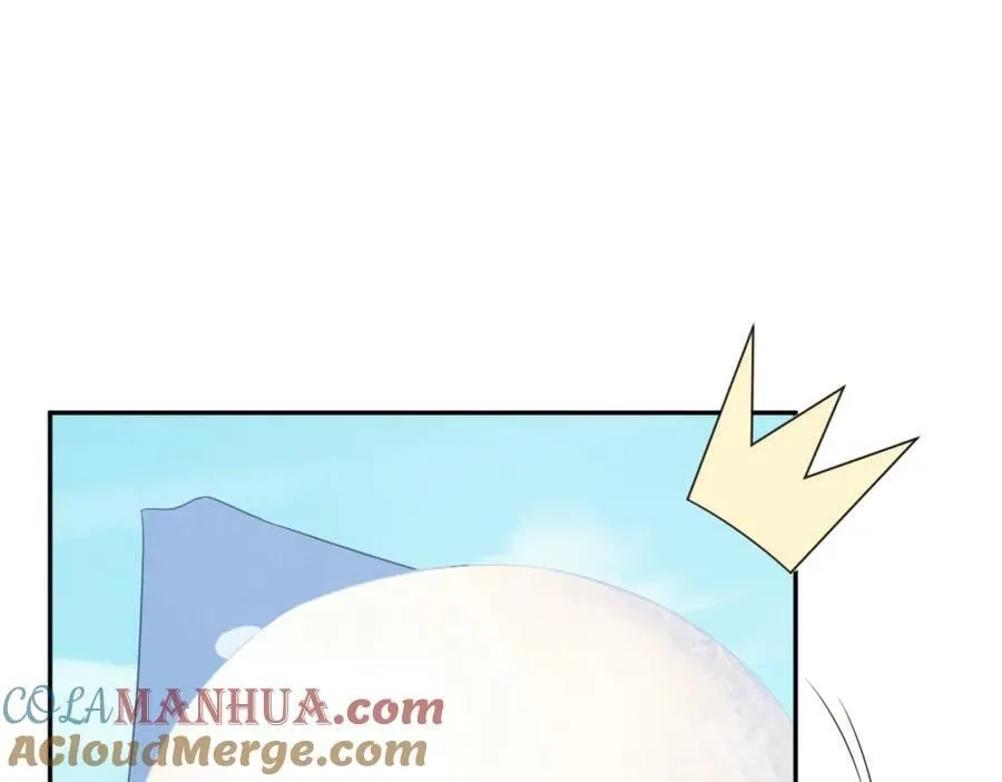 第87话 滚雪球 第133页