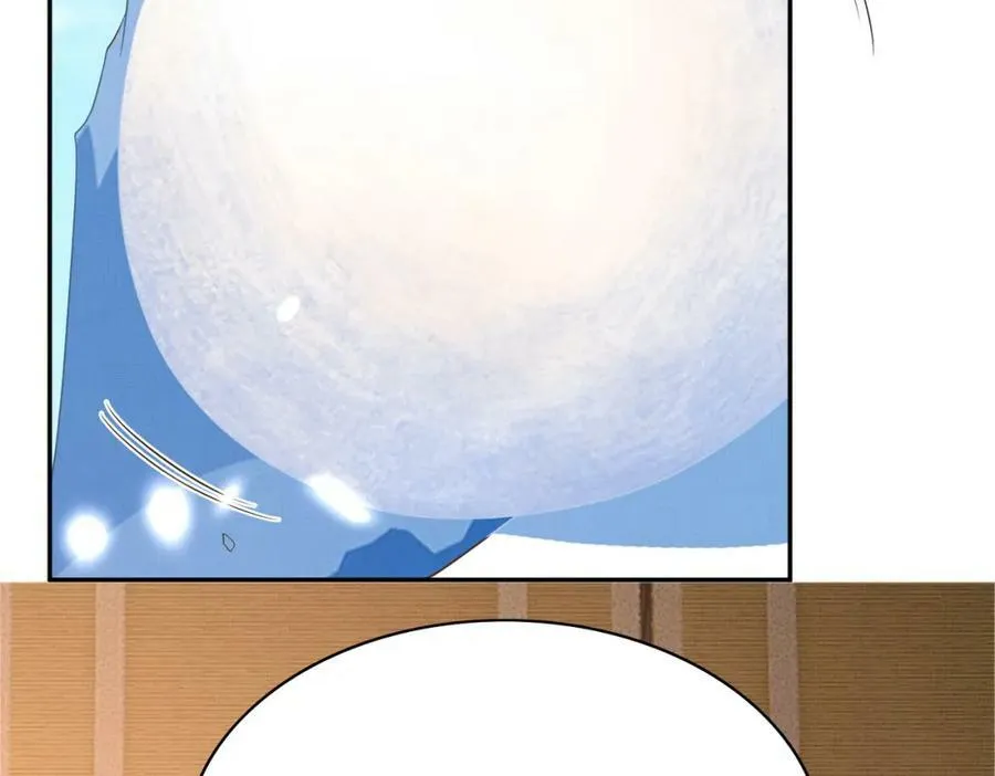 第87话 滚雪球 第134页
