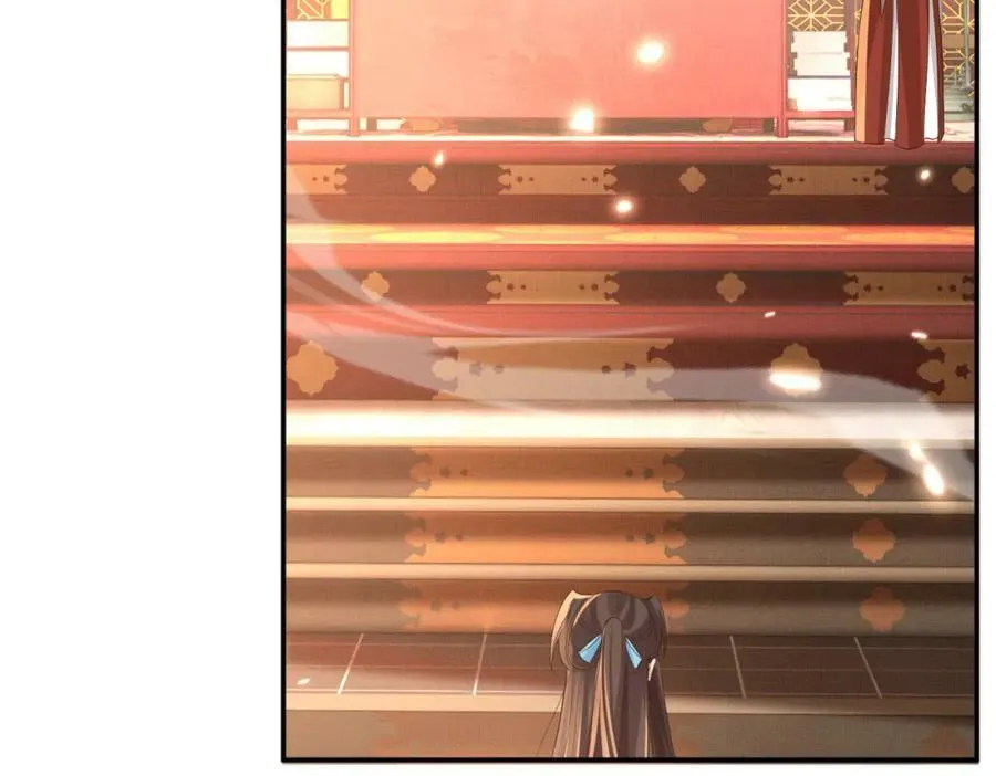 第87话 滚雪球 第146页