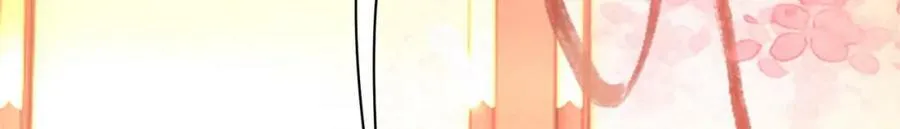 第88话 什么赏赐都可以？ 第23页