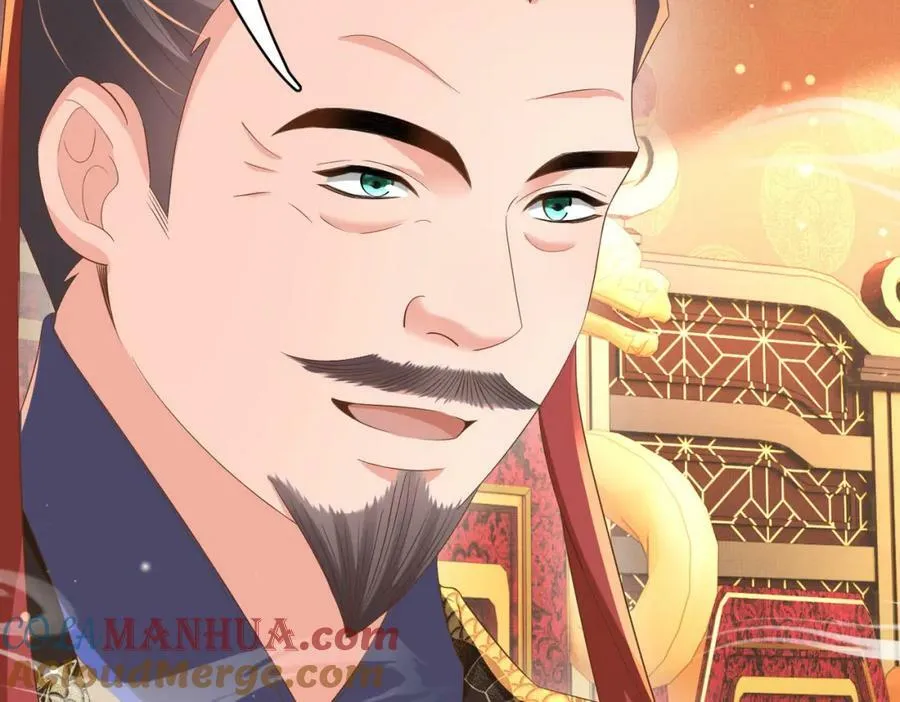 第89话 父皇又失仪了 第5页