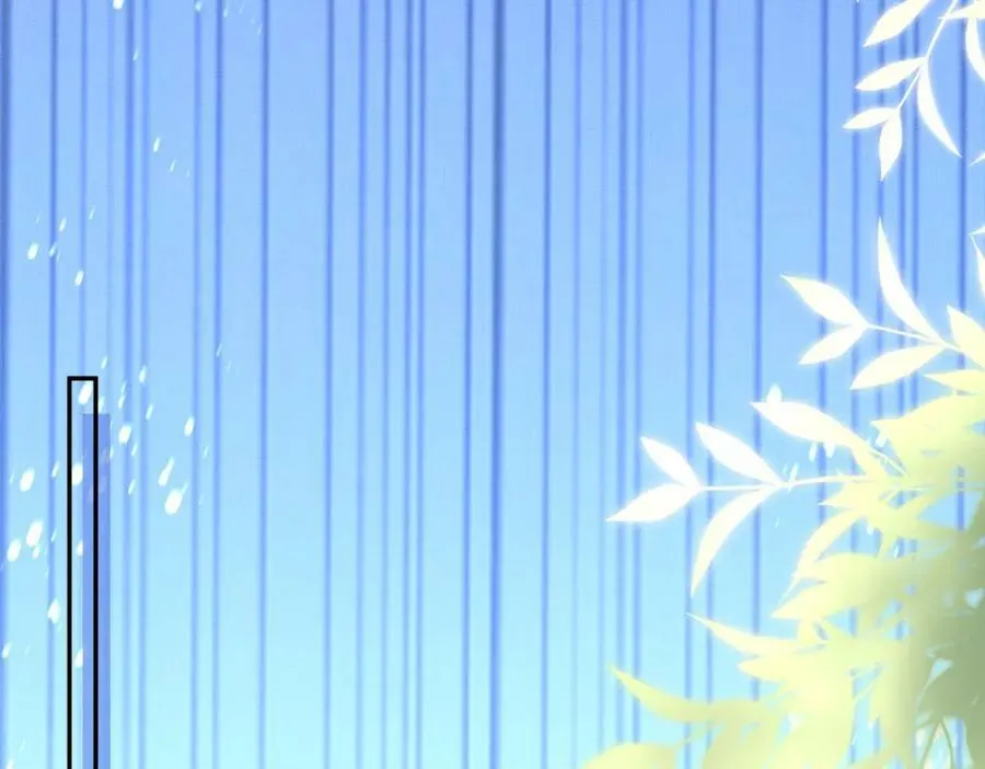 第89话 父皇又失仪了 第59页