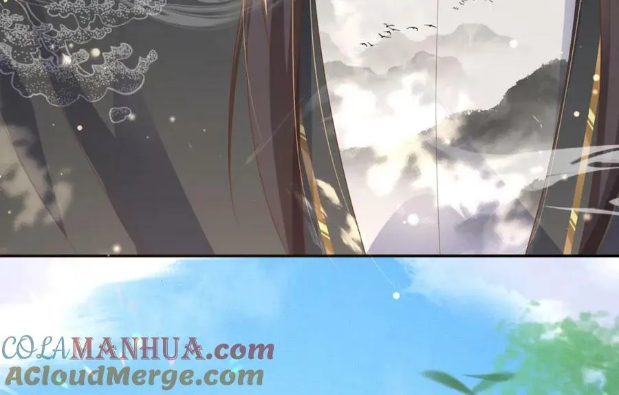第89话 父皇又失仪了 第81页
