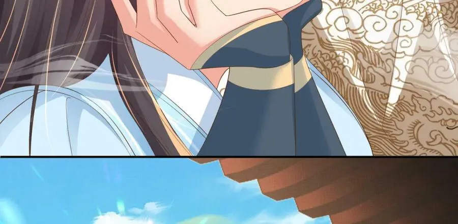 第89话 父皇又失仪了 第123页
