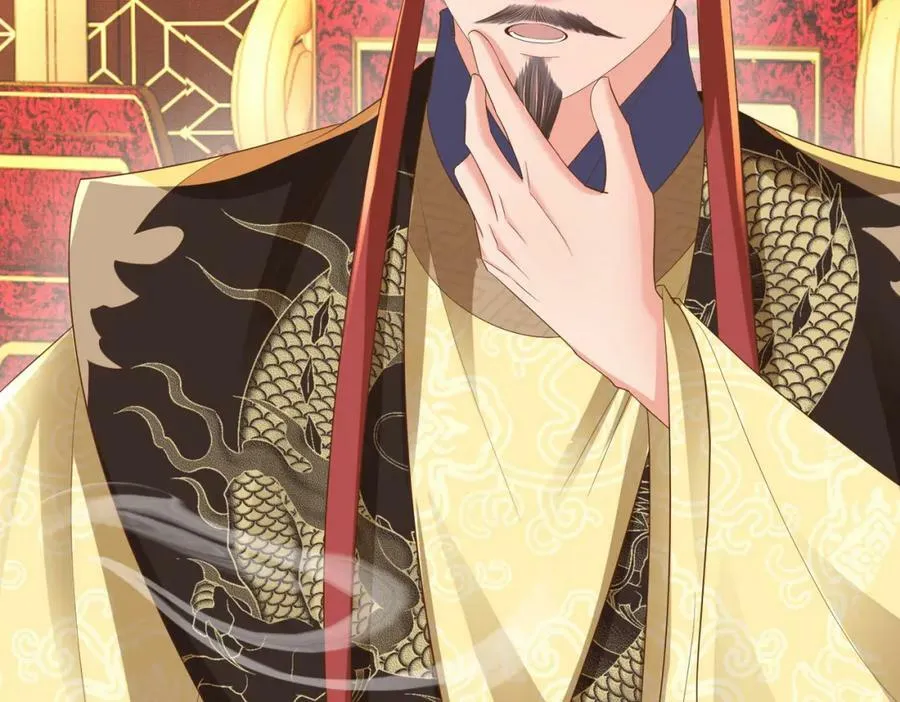 第89话 父皇又失仪了 第139页
